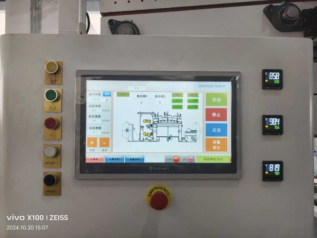 Frequency Control Of Motor Speed Cascading Flexo Printing Machine For Different Printing Speeds