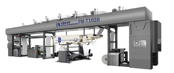 150m/Min PLC Control Solvent Based Water Based Wide Web Dry Laminating Machine