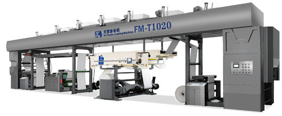 Large Paper Size 1350mm Width No Plastic Coating Laminating Machine For Cardboard Paper