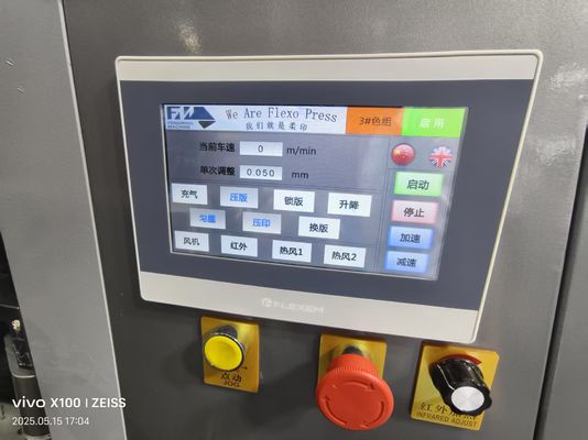 8 colors printing machine with cold stamping