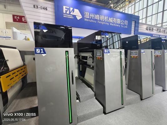 8 colors printing machine with cold stamping